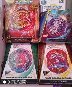 Бейблейд , Beyblade 5 видів , Ножі Дерев&#x27, яні