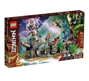 LEGO NINJAGO Село зберігачів (71747)