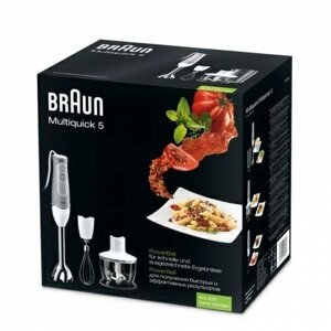 Занурювальний блендер Braun MQ535 White Sauce. 6500