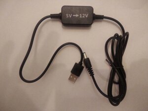 Силовий банк USB 9V 12V (Німеччина) Кабель маршрутизатора Wi-Fi