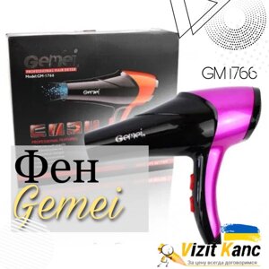 Фен Gemei Gm 1766, новий 2400 вт