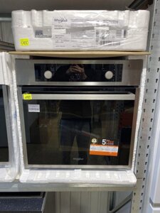 Духовий електричний шафа Whirlpool AKP 785 IX