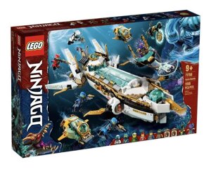 LEGO NINJAGO Підводний Дар Долі (71756)