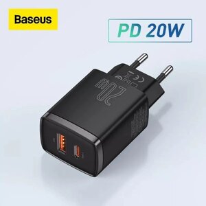 Зарядний пристрій Baseus 1USB + Type-C 20W.