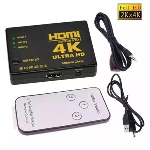 Розгалужувач кабелю HDMI 4K. відео перемикач, адаптер, 3 входи, IR