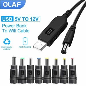 USB to DC 4.0*1.7 кабель живлення, що підвищує + перехідники 8шт