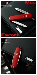 Victorinox Escort 58мм Rally Rambler Signature MiniChamp SwissLite Jet