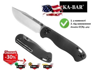 Складний ніж Ka-Bar Becker Folder R40 (21,6см)