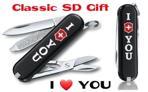 НОЖ Victorinox Classic SD Gift Jetsetter Alox Classic Pepper Soccer