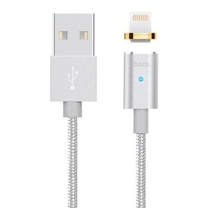 Кабель Hoco U16 LightningUSB магнітний конектор Silver