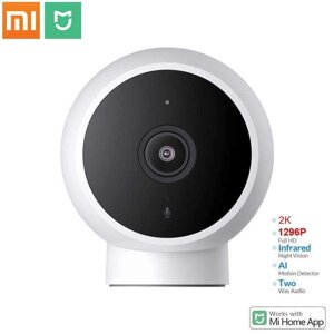 Камера Xiaomi IMI 2K 125° зовнішня Mi Home вулична MJSXJ03HL відеоняня