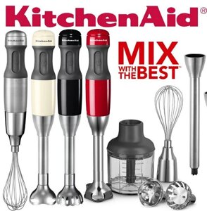 Ручний блендер KitchenAid 5KHB2571 у валізі з додатковими насадками та чашею