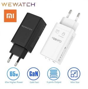 Зарядний Xiaomi 65W GaN Pro WEWATCH QC зарядка PD MacBook air