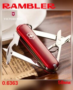 Ніж Victorinox Rambler Signature Rally Escort Jetsetter Classic Alox