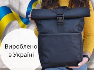 Рюкзак роллтоп ролтоп під ноутбук чоловічий жіночий туристичний