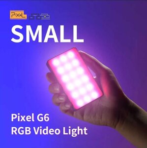 Pixel g6 RGB Led портативне світло для фото та відеоліхтарика