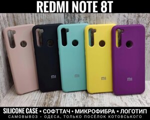 Чохол Silicone Case на Redmi Note 8T Мікрофібра. Софттач