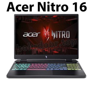 Acer Nitro 16 | 16 Intel i7-13700H 16GB RAM 1024GB SSD 4050