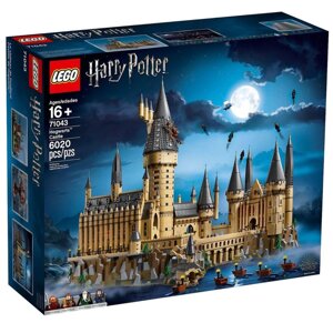 Lego harry potter 71043