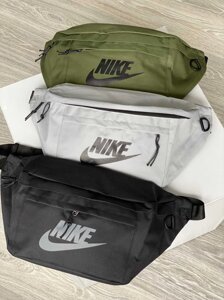 Бананка NIKE /Сумка на пояс/Сумка через плече/Дорожня/Мода