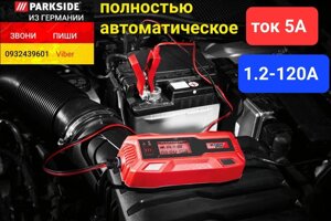 Інтелект. зарядне для АКБ до 120А НІМЕЧЧИНА Ultimate speed ULGD 5 C1