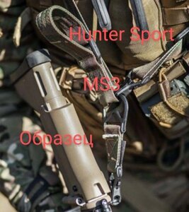 Ремінь для зброї, зброї, одноточковий Magpul MS3 з антабками. AR15/Ак