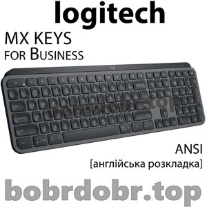 Клавіатура бездротова Logitech MX Keys for Business (US ANSI)