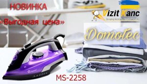 Праска Domotec 2258, 3000 w, зволожувач, відпарювач