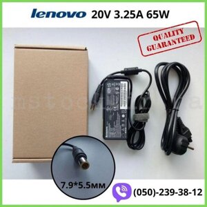 Блок живлення для ноутбука Lenovo 20V/65W/90W + мережевий кабель