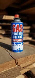 Газ балон Всесезонний Універсальний GAS Propano (оптом дешевше)