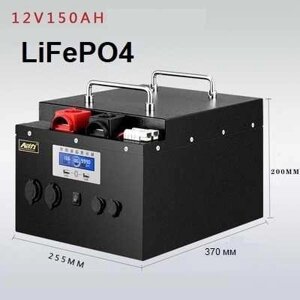 Акумулятор літій-залізо-фосфатний LiFePO4 100 Аh 12V