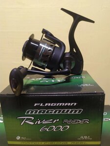 FLAGMAN Magnum River Feeder 6000