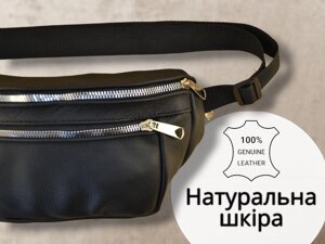 Шкіряна бананка сумка натуральна шкіра кожаная сумка кожа чоловіча