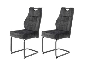 Крісла обідні Apollo Linda (2 шт), метал антрацит, оксамит
