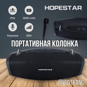 Портативна Bluetooth колонка Hopestar X Бас з мікрофоном, 40 вт