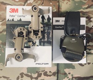 Військові‼ Активні навушники 3M Peltor ComTac XPI + Кріплення