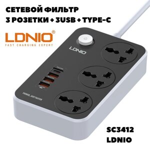 Подовжувач LDNIO SC3412 мережевий фільтр QC зарядка 3 220+3USB+1TypeC PD