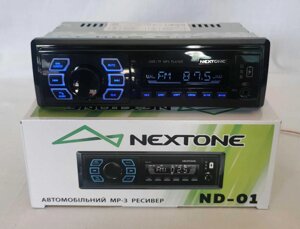 Автомагнітола Nextone ND-01 (нова, гарантія)