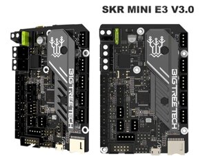 Акція! Плата керування SKR E3 Mini v. 3.0