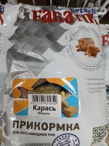 Прикорм Fanatic 1 кг