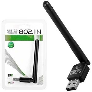 WI-FI Адаптер WF-2 Usb знімна антена для комп'ютера та ноутбука. АКЦІЯ