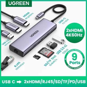 USB Хаб Type-C 2 x HDMI 4k 60hz Ugreen 9-в-1 PD 60W для MacBook M1 M2