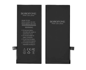 Акумулятор Borofone для Apple iPhone SE (2020)