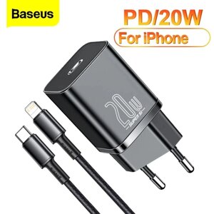 Зарядний Baseus Si 20W apple кабель Type C-ios iphone блок ipad зарядк