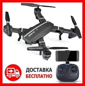 ЯКІСТЬ! Краще SG700! Складаний квадрокоптер, дрон з WiFi HD Камерою!