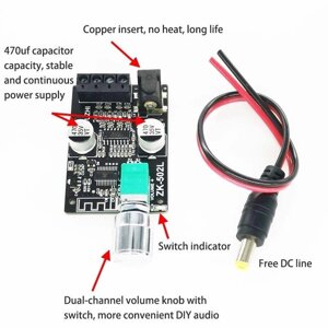 Підсилювач потужності Bluetooth 5,0. 2*50W. Блютуз підсилювач DC5-24V