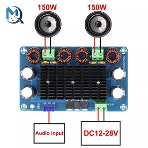 Цифровий підсилювач потужності звуку XH-A284.2*150 Watt. Стерео підсилювач