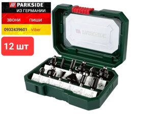 Набір фрез по дереву Parkside PFB 12 A1 (12 шт, 8 мм) з Німеччини