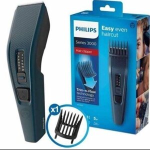 Подарунок чоловікові, чоловікові! Машинка для стрижки волосся Philips, ОРІГІНАЛ!