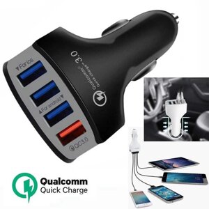 Автомобільна зарядка на 4 usb Quick Charge 3.0 Швидка зарядка